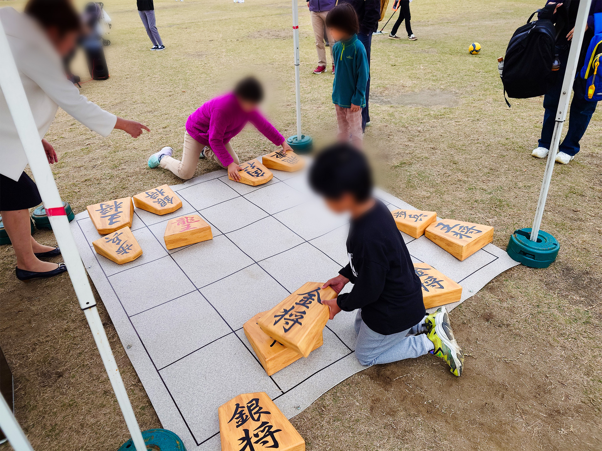 ジャンボ将棋大会