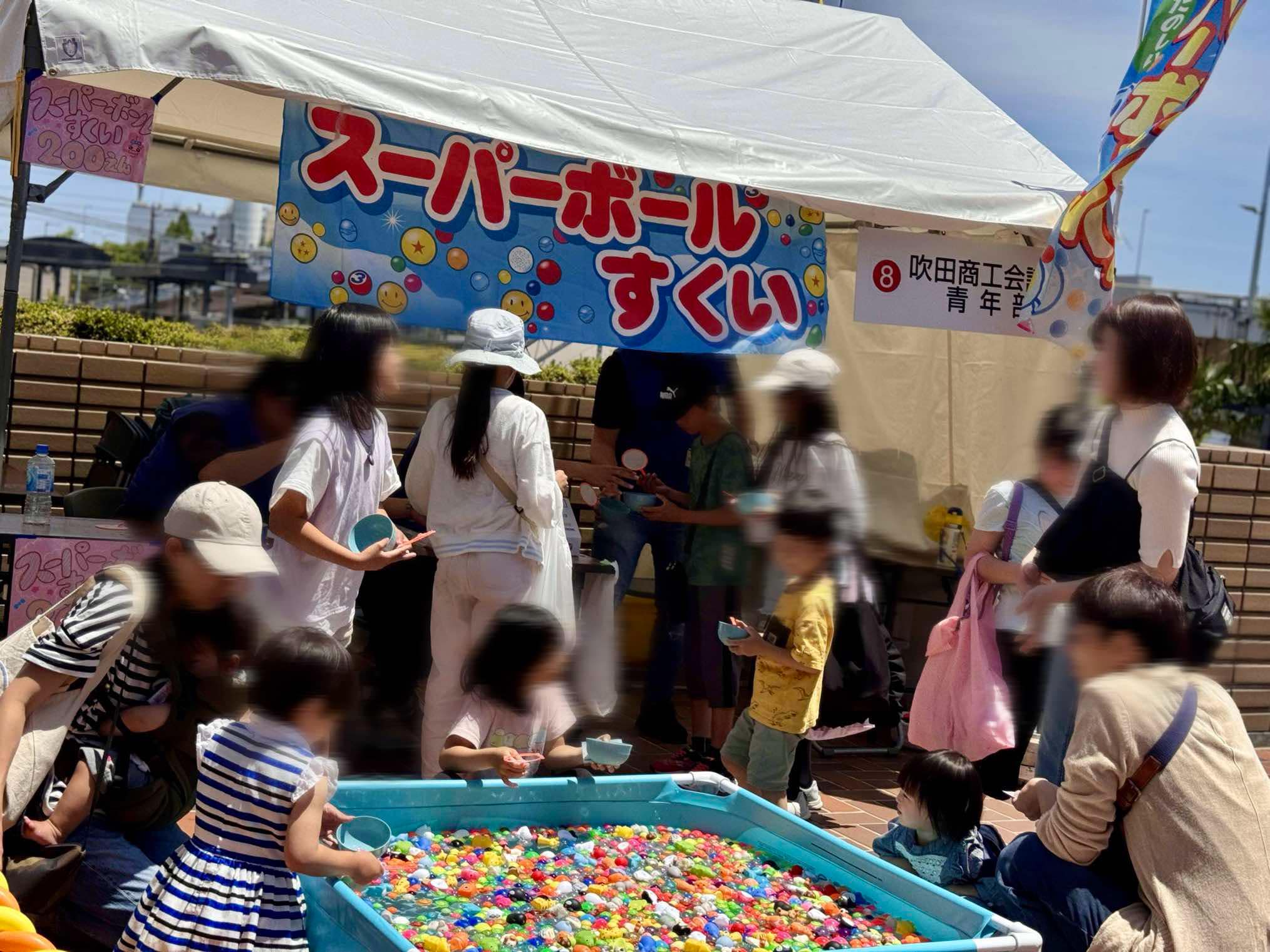 縁日・謎解き・子供お仕事体験